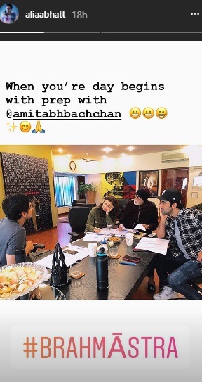 alia bhatt on brahmastra