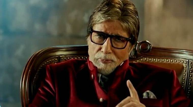 KBC Registration 2018 Amitabh Bachchan