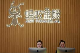 Ant Financial