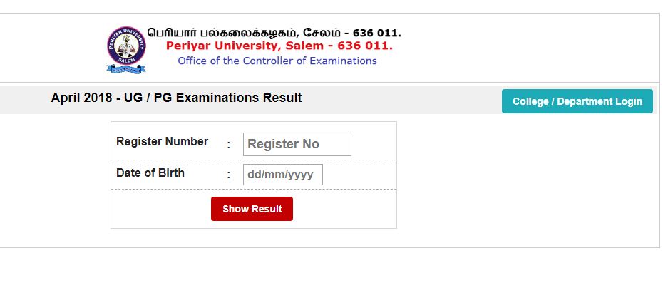 Periyar University, Periyaruniversity.ac.in