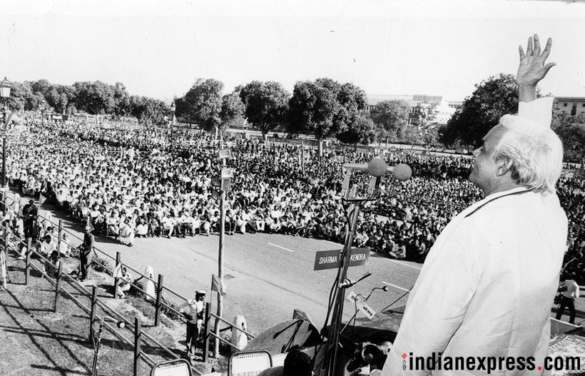 Atal Bihari Vajpayee, Atal Bihari Vajpayee photos, Vajpayee rare photos, Vajpayee health, Vajpayee death, BJP leader Vajpayee, Former Prime Minister, AIIMS, India news, Indian Express news
