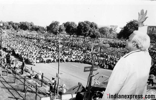 Rare And Unseen Photos Of Former Prime Minister Atal Bihari Vajpayee