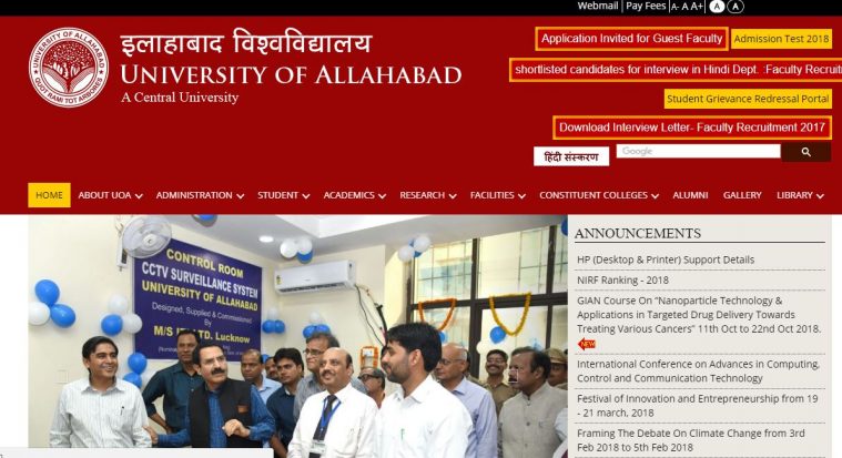 paper exam uoa declared University Entrance Allahabad Result at BCom 2018