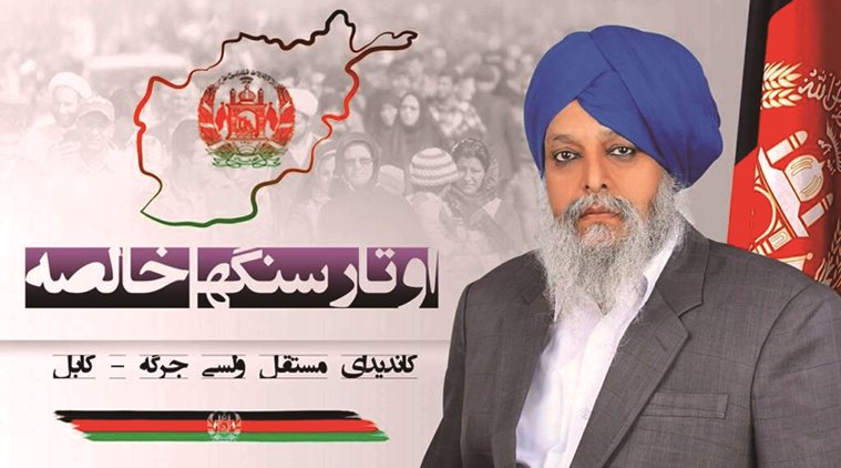 Afghanistan: Slain Sikh leader’s son wants to fight polls