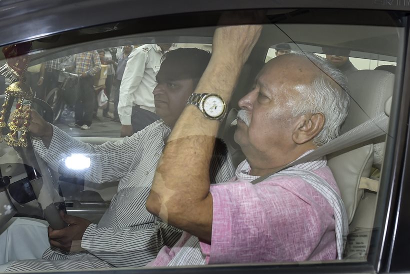 Atal Bihari Vajpayee admitted to AIIMS: Rahul Gandhi to PM Modi visit former PM