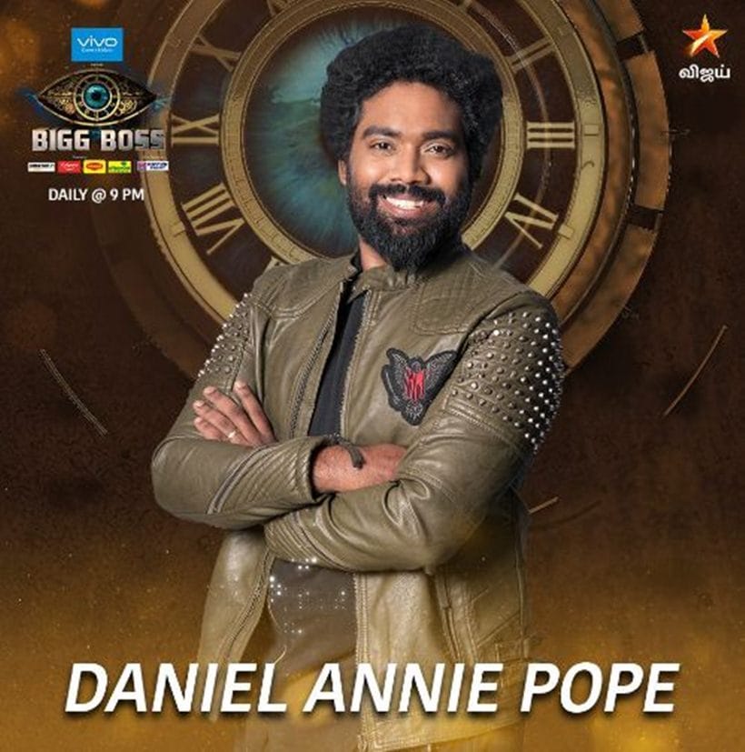 Daniel Annie Pope