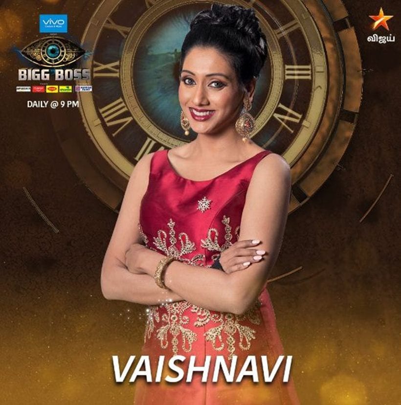Vaishnavi
