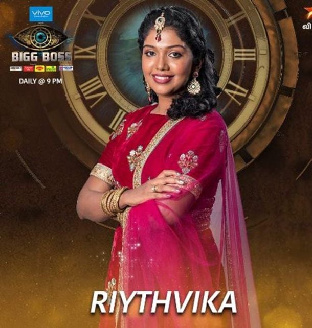 Riythvika Bigg Boss Tamil season 2