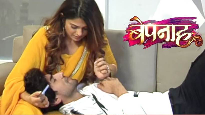 Bepannaah