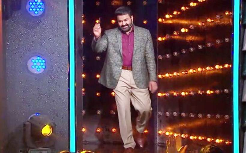 bigg boss malayalam to be hosted by mohanlal
