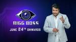 Bigg Boss Malayalam launch: Highlights