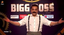 bigg boss tamil still shows host kamal haasan