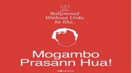 godrej indian culture lab, urdu culture, urdu in hindi movies, indian bollywood, indian culture, indian films, talk page, indian express