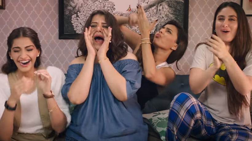veere di wedding box office collection