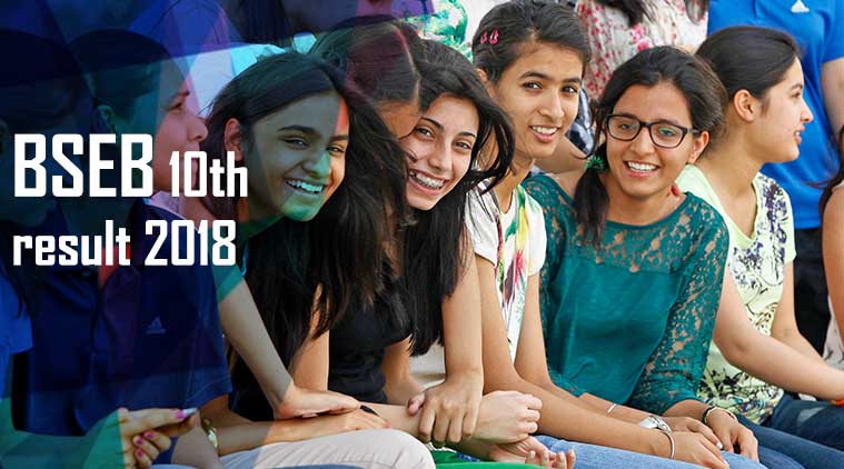 bihar matric 2018 result to how check Bihar pass 10th result percentage increases declared;