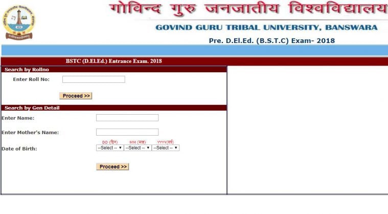 bstc, bstc result, BSTC allotment result 2018