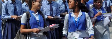 BSEB, bihar board 10th result 2018, 10th result 2018, bseb 10th result