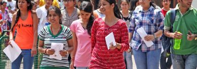 MHT CET result, MHCET 2018 result, MHTCET 2018, DTE Maharashtra