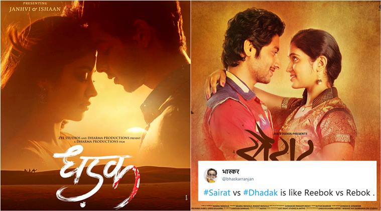 Dhadak, Dhadak trailer launch, Janhvi Kapoor, ishaan khatter, sairat, dhadak sairat, dhadak vs sairat, khushi kapoor dhadak trailer, indian express, indian express news, viral news