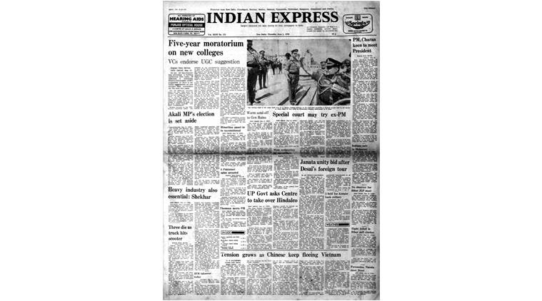Forty Years Ago