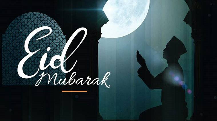Eid Mubarak 2018: Wishes, Images, Quotes, Wallpaper 