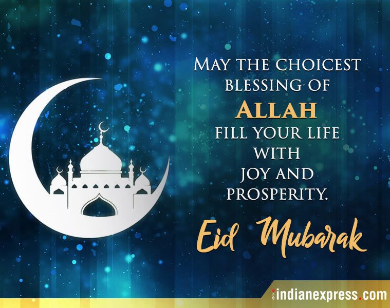 Eid Mubarak 2018: Wishes, Images, Quotes, Wallpaper 