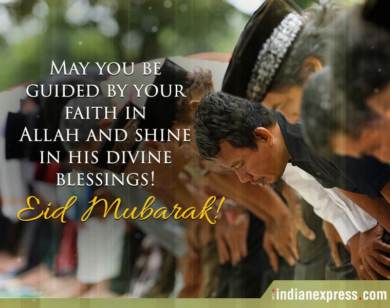 Eid ul Fitr 2018 Wishes, Eid ul Fitr 2018 Images, Happy Eid ul Fitr 2018 Wishes, Happy Eid ul Fitr 2018, Happy Eid ul Fitr 2018 Images, Happy Eid ul Fitr 2018 Greetings, Eid Mubarak, Eid Mubarak 2018, Eid Mubarak Wishes, Eid Mubarak Wishes Images, Eid Mubarak Images, Eid Mubarak Quotes, Eid Mubarak Status, Eid 2018, Eid 2018 Date, Eid 2018 Date India, Eid ul Fitr 2018, Eid ul Fitr 2018 Date, Eid ul Fitr 2018 Date in India, indian express, indian express news
