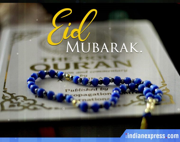 Eid ul Fitr 2018 Wishes, Eid ul Fitr 2018 Images, Happy Eid ul Fitr 2018 Wishes, Happy Eid ul Fitr 2018, Happy Eid ul Fitr 2018 Images, Happy Eid ul Fitr 2018 Greetings, Eid Mubarak, Eid Mubarak 2018, Eid Mubarak Wishes, Eid Mubarak Wishes Images, Eid Mubarak Images, Eid Mubarak Quotes, Eid Mubarak Status, Eid 2018, Eid 2018 Date, Eid 2018 Date India, Eid ul Fitr 2018, Eid ul Fitr 2018 Date, Eid ul Fitr 2018 Date in India, indian express, indian express news