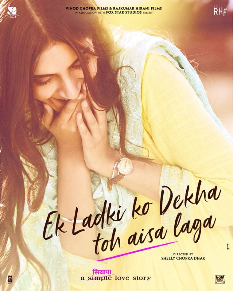 Ek Ladki Ko Dekha Toh Aisa Laga Teaser Sonam Kapoor And Rajkummar Raos Love Story Is Full Of 7006