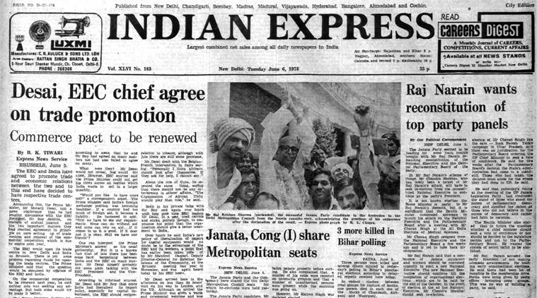 Forty Years Ago, June 6, 1978: New Janata Crisis | The Indian Express