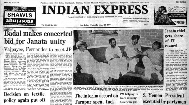 Forty Years Ago, June 28, 1978: Defusing Janata Crisis