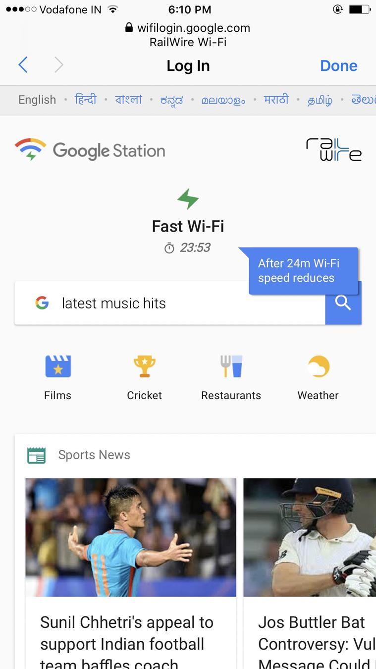 Dibrugarh becomes 400th free WiFi-enabled railway station as Google-Railtel completes high-speed Internet project