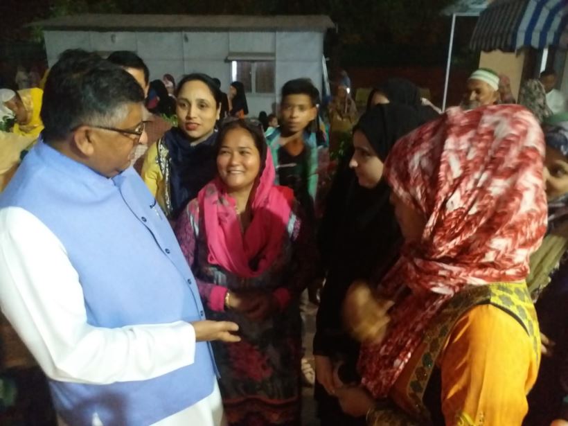 Iftar, Iftar party, Rahul Gandhi, Congress Iftar, BJP Iftar, Ramzan, Ramdan, Iftar photos, Congress iftar party photos, BJP iftar party photos, Indian Express photos