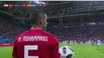 WATCH: Iranian player attempts flip-throw, fails miserably