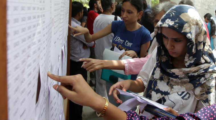 jkbose.jk.gov.in, JKBOSE, JKBOSE result, JKBOSE 10th result