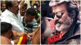 kaala karnataka release