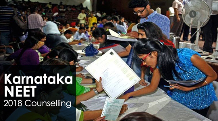 kea.kar.nic.in, neet 2018, neet counselling, neet ug counselling, neet 2018 counselling