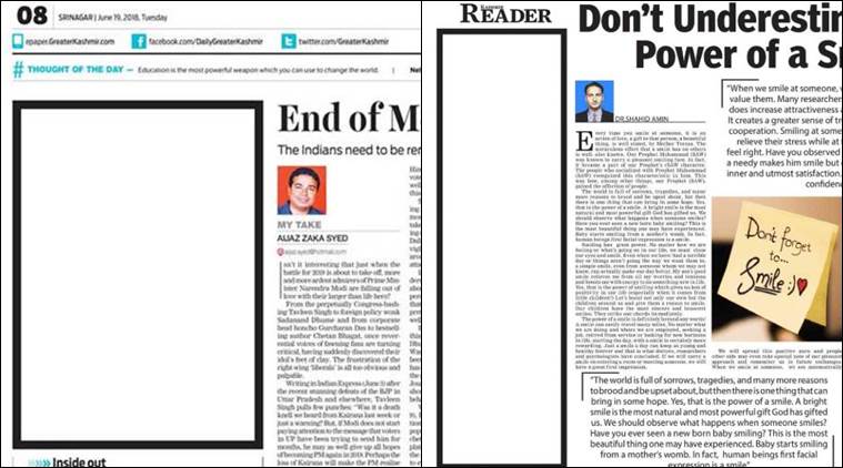 Shujaat Bukhari murder: Kashmir newspapers carry blank editorial to protest killing