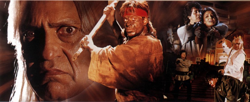 From Mr. India to DDLJ, a look at Amrish Puri's iconic performances