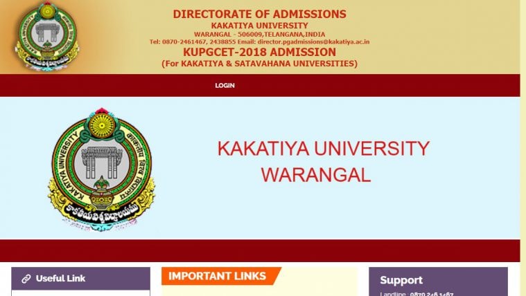 kupgcet.com, KUPGCET result, Kakatiya University