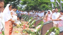 manipur unity day no alt set