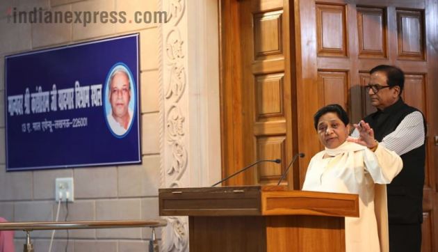 mayawati, mayawati vacates bungalow pics, mayawati vacates bungalow photos, mayawati vacates bungalow images, mayawati mall avenue bungalow, mayawati lal bahadur shastri bungalow, kanshi ram memorial,