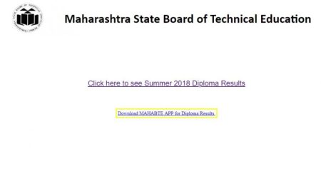 MSBTE Summer 2018 Diploma Result declared at msbte.org.in