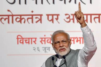 Narendra Modi, PM Modi, PM Modi in west bengal, West Medinipur, PM Modi West Medinipur visit, Farmers, PM Modi to farmers, PM Modi live, Kharif crop, MSP on Kharif crop, BJP, TMC, BJP-TMC clash, India news