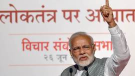 Narendra Modi, PM Modi, PM Modi in west bengal, West Midnapore, PM Modi West Midnapore visit, Farmers, PM Modi to farmers, PM Modi live, Kharif crop, MSP on Kharif crop, BJP, TMC, BJP-TMC clash, India news