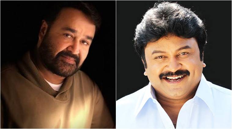 mohanlal to share screen space with prabhu
