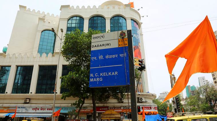 Mumbai's NC Kelkar Marg has historically never been short of action