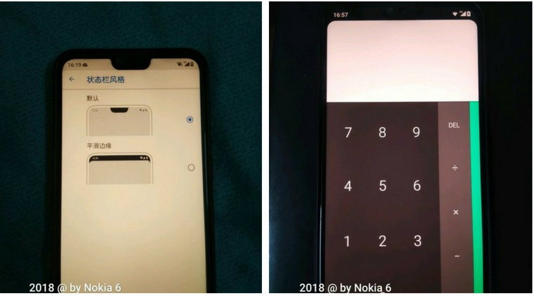 nokia x6, nokia x6 software update, nokia x6 hide notch option nokia x6 global variant, nokia x6 specifications, nokia x6 features, nokia x6 price, nokia x6 price in india, nokia, hmd global