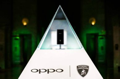 Oppo, Oppo Find X Automobili Lamborghini Edition, Oppo Find X, Oppo Find X launch, Oppo Find X features, Oppo Find X specifications, Oppo Find X camera, Oppo Find X price, Oppo Find X price in India, Oppo Find X release date