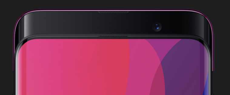 Oppo Find X comes with motorised camera module and it is no surprise ...